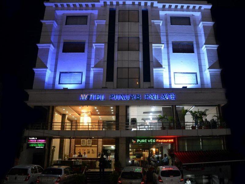 Hotel Punjab Palace Rāipur Exteriér fotografie
